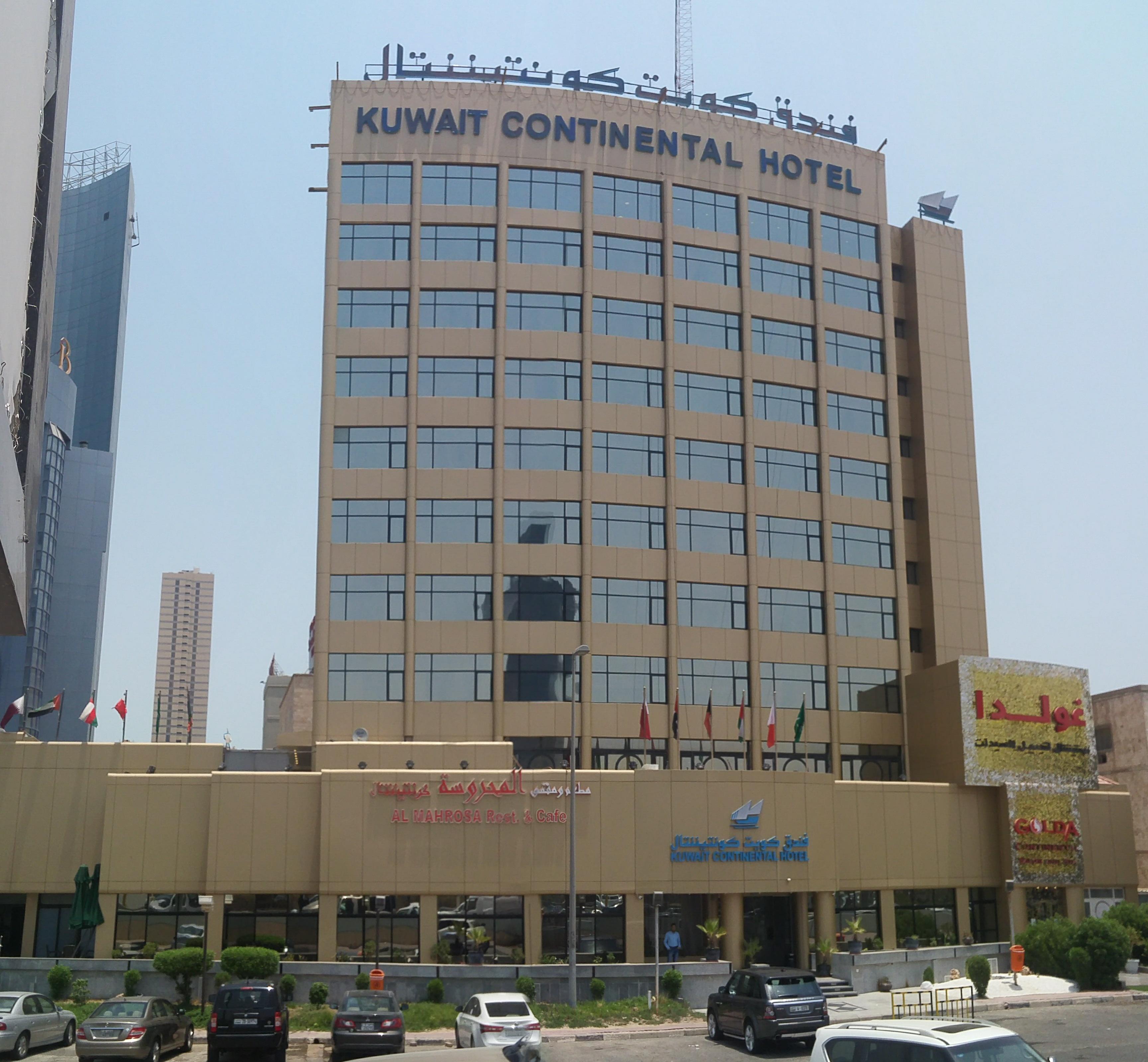 Kuwait Continental Hotel Kuwait City Ngoại thất bức ảnh